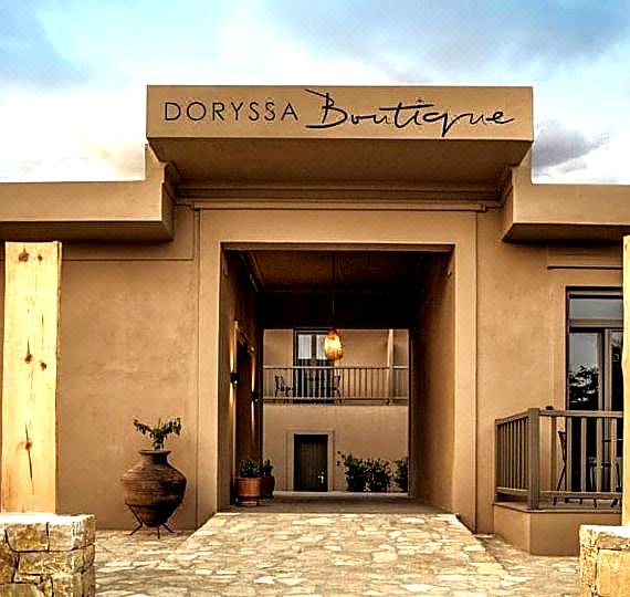 Doryssa Boutique Hotel